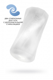 МАСТУРБАТОР НЕРЕАЛИСТИЧНЫЙ MENSMAX XROSS BEADS×ROCK CLOSE, 14 СМ