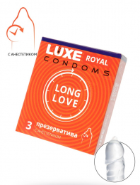 ПРЕЗЕРВАТИВЫ LUXE ROYAL LONG LOVE 3ШТ