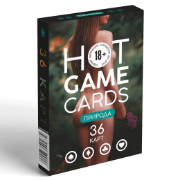 КОЛОДА КАРТ HOT GAME CARDS ГОЛЫЕ НА ПРИРОДЕ 36 КАРТ