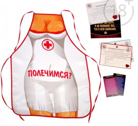 ИГРА ЭРОТИЧЕСКАЯ МЕДСЕСТРА 