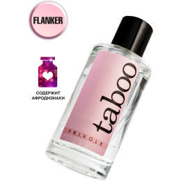 ДУХИ ЖЕНСКИЕ С ФЕРОМОНАМИ TABOO FRIVOLE FLANKER, 50 МЛ