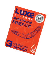 ПРЕЗЕРВАТИВЫ LUXE АВСТРАЛИЙСКИЙ БУМЕРАНГ 3 ШТ