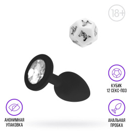 НАБОР АНАЛЬНЫЕ УТЕХИ