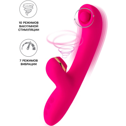 ВИБРОКРОЛИК СО СТИМУЛИРУЮЩИМ ШАРИКОМ И ВАКУУМНОЙ СТИМУЛЯЦИЕЙ ROLLI