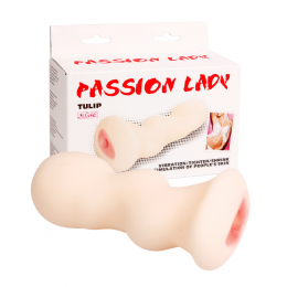 ВАГИНА-МАСТУРБАТОР С ВЫНОСНЫМ ВИБРАТОРОМ