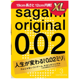 ПРЕЗЕРВАТИВЫ ПОЛИУРЕТАНОВЫЕ SAGAMI ORIGINAL 002 XL-SIZE 3 ШТ