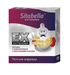 ПРЕЗЕРВАТИВ SITABELLA EXTAZ НОЧНАЯ КОРРИДА 1 ШТ