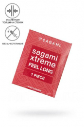 ПРЕЗЕРВАТИВЫ ЛАТЕКСНЫЕ SAGAMI XTREME FEEL LONG 1 ШТ