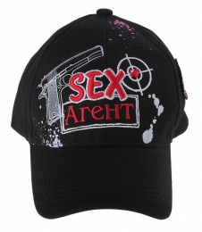КЕПКА SEX АГЕНТ