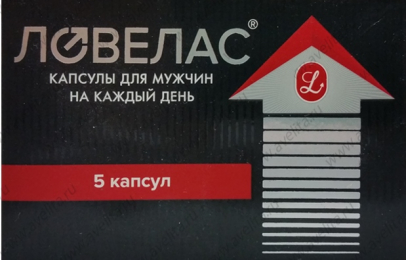 ВОЗБУЖДАЮЩИЙ ПРЕПАРАТ ЛОВЕЛАС 1 КАПСУЛА
