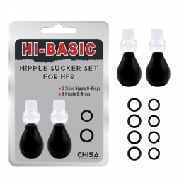 ПОМПЫ ДЛЯ СОСКОВ NIPPLE SUCKER SET FOR HER