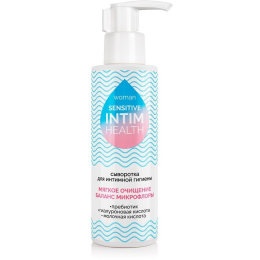 СЫВОРОТКА ДЛЯ ИНТИМНОЙ ГИГИЕНЫ INTIM HEALTH SENSITIVE 150 МЛ