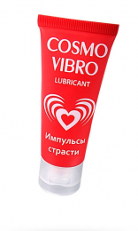 ВОЗБУЖДАЮЩИЙ ЛЮБРИКАНТ COSMO VIBRO 25 ГР