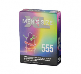 ПРЕЗЕРВАТИВ СТИМУЛИРУЮЩИЙ УВЕЛИЧЕННЫЙ SITABELLA MEN SIZE 555 1 ШТ