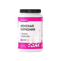 КОНЦЕНТРАТ ПИЩЕВОЙ ЖЕНСКАЯ ГАРМОНИЯ 90 ШТ