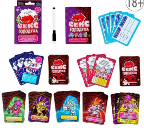 ВЕСЕЛАЯ ИГРА ДЛЯ КОМПАНИИ 