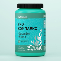 УРОКОМПЛЕКС КЕДРАВЕДИЯ 90 КАПСУЛ