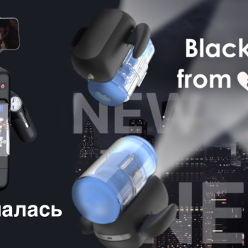 НОВАЯ ЛИНЕЙКА РОБОТОВ-МАСТУРБАТОРОВ ОТ AMOVIBE BLACK KNIGHT 