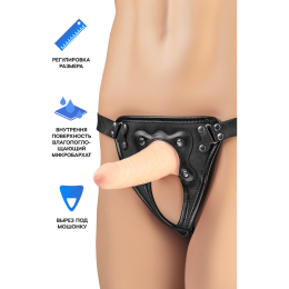 ФАЛЛОПРОТЕЗ OBERON REALSTICK 15,5 СМ