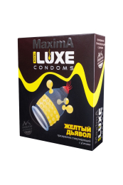 ПРЕЗЕРВАТИВ LUXE MAXIMA ЖЕЛТЫЙ ДЬЯВОЛ №1