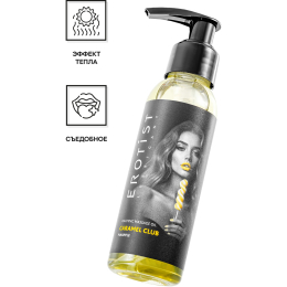  МАССАЖНОЕ МАСЛО РАЗОГРЕВАЮЩЕЕ EROTIST CARAMEL CLUB АНАНАС 100 МЛ 