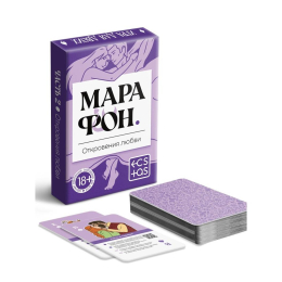 ИГРАЛЬНЫЕ КАРТЫ ДЛЯ ПАР МАРАФОН ОТКРОВЕНИЯ ЛЮБВИ 36 КАРТ
