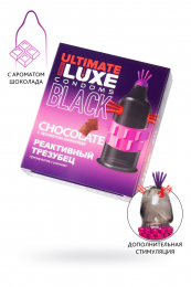 ПРЕЗЕРВАТИВ LUXE BLACK ULTIMATE РЕАКТИВНЫЙ ТРЕЗУБЕЦ ШОКОЛАД 1 ШТ