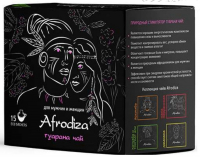 ПРИРОДНЫЙ СТИМУЛЯТОР ДЛЯ МУЖСКОГО И ЖЕНСКОГО ЗДОРОВЬЯ AFRODIZA 
