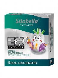 ПРЕЗЕРВАТИВ SITABELLA EXTAZ ВОЖДЬ КРАСНОКОЖИХ 1 ШТ