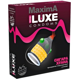 ПРЕЗЕРВАТИВ LUXE MAXIMA СИГАРА ХУАНА №1