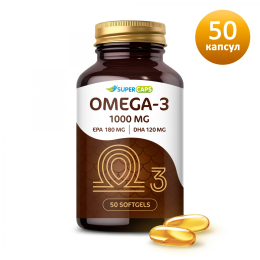 ПИЩЕВАЯ ДОБАВКА SUPERCAPS OMEGA-3 50 КАПСУЛ 1000МГ