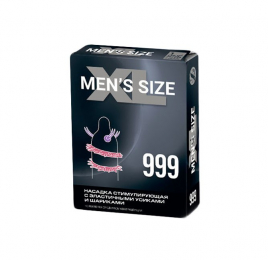 ПРЕЗЕРВАТИВ СТИМУЛИРУЮЩИЙ УВЕЛИЧЕННЫЙ SITABELLA MEN SIZE 999 1 ШТ