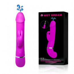 ВИБРАТОР С ЭЯКУЛЯЦИЕЙ 