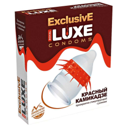 ПРЕЗЕРВАТИВ LUXE EXCLUSIVE КРАСНЫЙ КАМИКАДЗЕ №1