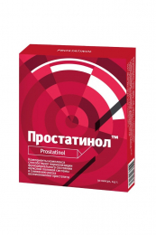 ПРОСТАТИНОЛ ДЛЯ МУЖЧИН (PROSTATINOL) 0,5Г 30 КАПСУЛ