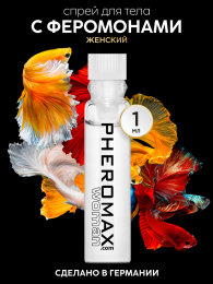 КОНЦЕНТРАТ ФЕРОМОНА PHEROMAX WOMAN 1 МЛ