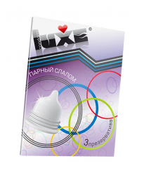 ПРЕЗЕРВАТИВЫ LUXE ПАРНЫЙ СЛАЛОМ 3 ШТ
