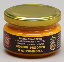 ЭКО-СВЕЧА ГОРМОН РАДОСТИ 178 ГР