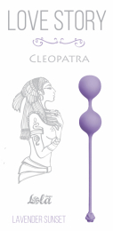 ВАГИНАЛЬНЫЕ ШАРИКИ CLEOPATRA LAVENDER SUNSET 