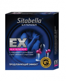 НАСАДКА СТИМУЛИРУЮЩАЯ SITABELLA EXTENDER ПРОДЛЕВАЮЩИЙ ЭФФЕКТ 1 ШТ