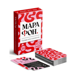 ИГРАЛЬНЫЕ КАРТЫ ДЛЯ ПАР МАРАФОН ПРАВДА ИЛИ НАКАЗАНИЕ 36 КАРТ