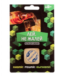 КУБИК ДЕРЕВЯННЫЙ ЛЕЙ НЕ ЖАЛЕЙ