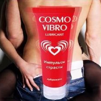 COSMO VIBRO - любрикант для тех, кто готов к новым ощущениям! 