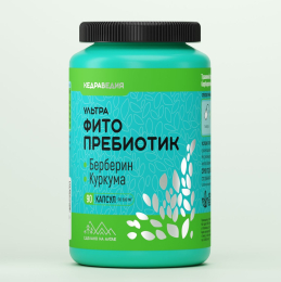 ФИТОПРЕБИОТИК КЕДРАВЕДИЯ 90 КАПСУЛ