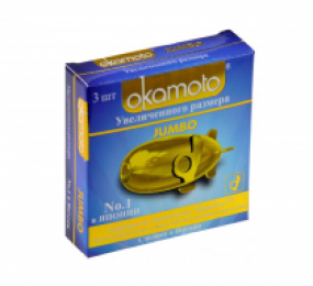 Презервативы Окамото Jumbo №3 Увеличенного размера 