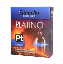 ПРЕЗЕРВАТИВ SITABELLA PLATINO ВУЛКАН С УСИКАМИ 1 ШТ