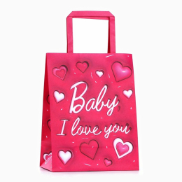 ПАКЕТ ДЕТКА, Я ЛЮБЛЮ ТЕБЯ