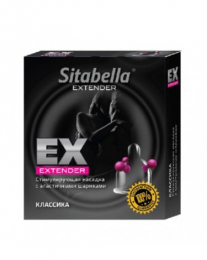 НАСАДКА СТИМУЛИРУЮЩАЯ SITABELLA EXTENDER КЛАССИКА 1 ШТ