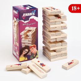 ДЖЕНГА ТВОЯ ПОЗИЦИЯ 54 БРУСКА