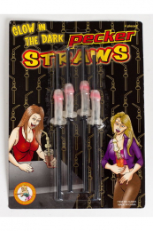 ТРУБОЧКИ ДЛЯ КОКТЕЙЛЯ ЧЕРНЫЕ